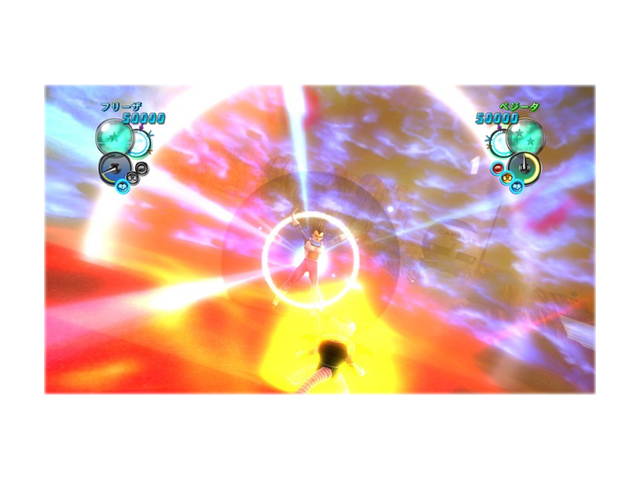 Dragon Ball Z Ultimate Tenkaichi PlayStation 3