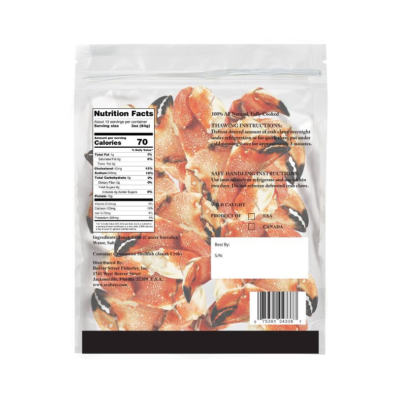 Sea Cuisine Pan Sear Garlic & Herb Tilapia - Frozen - 9oz