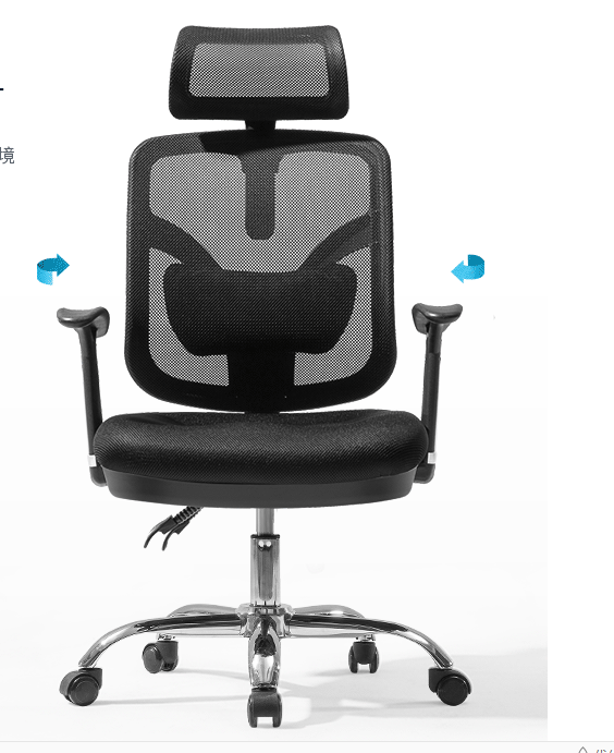 Ergonomic computer chair office chair reclining conference chair gaming chair chair home swivel chair learning chair seat multifunctional adjustable boss chair