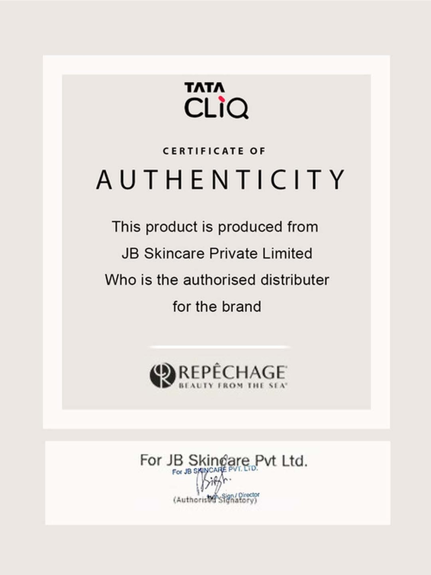 House of Beauty Collagen Peptide Cream with Bakuchiol & Avocado - 100 ml