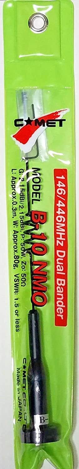 Comet Original B-10NMO 146/446 MHz Mini Dual-Band Mobile Antenna 12" NMO Connector