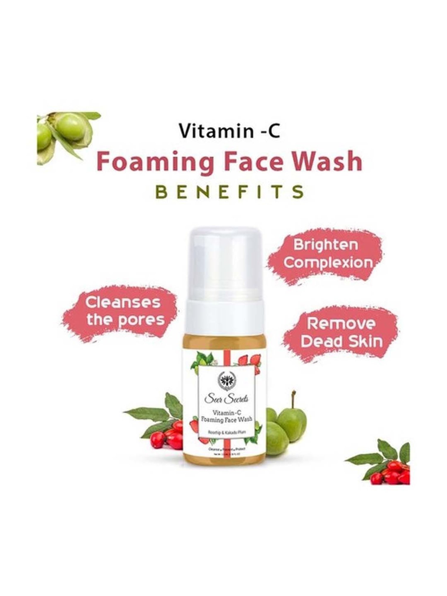 Seer Secrets Bundle of Joy Combo