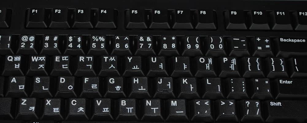 Korean Keyboard Stickers Transparent Background White Lettering for Laptops Pc Any Computer Desktop