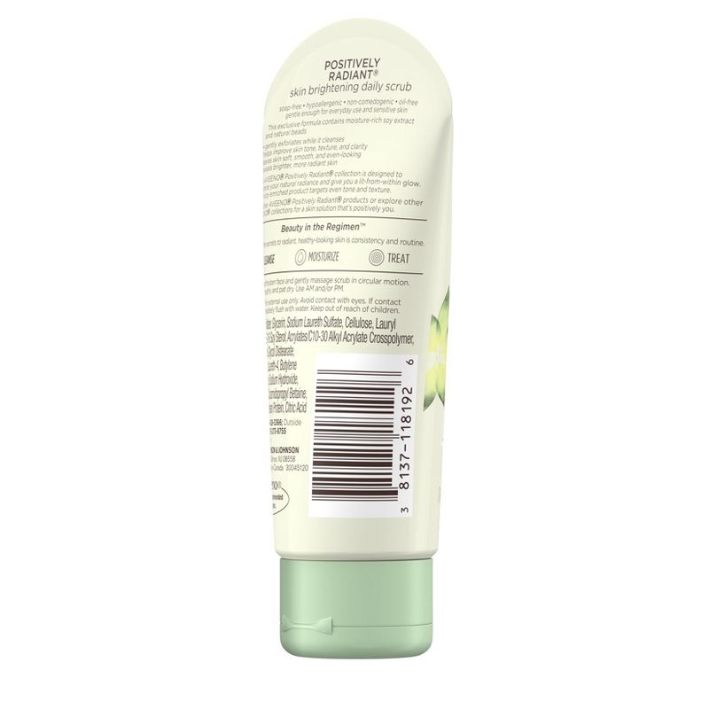 Borghese Intensive Age Defying Exfoliator