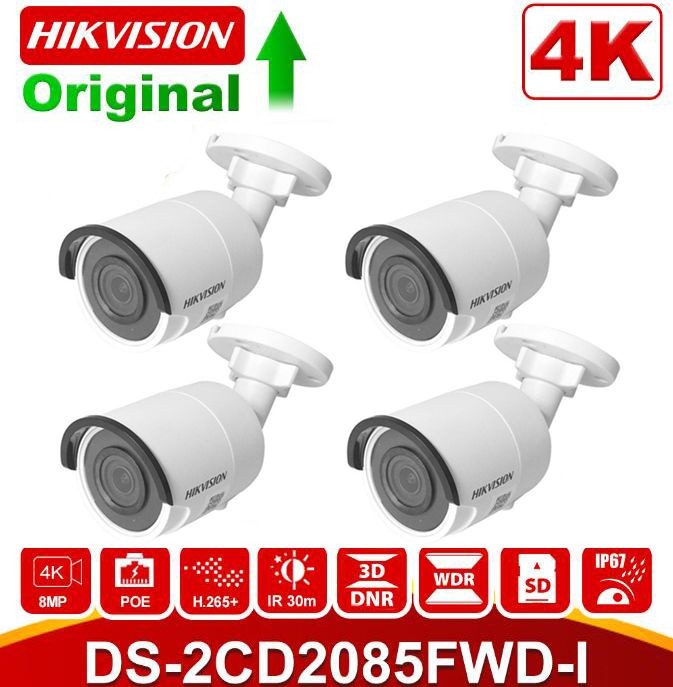 Hikvision 8MP 4K Network Bullet IP Camera DS-2CD2085FWD-I 4mm Fixed Lens POE IP67 Outdoor Security Surveillance Camera ONVIF English Version(Can be Upgraded) 3 Year Warranty, 1-Pack