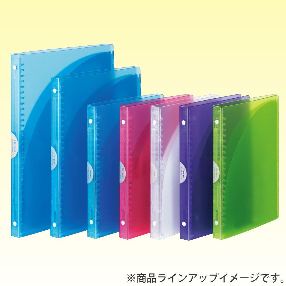 Kokuyo Campus Adapt Slim Binder - A4 - 30 Rings - White