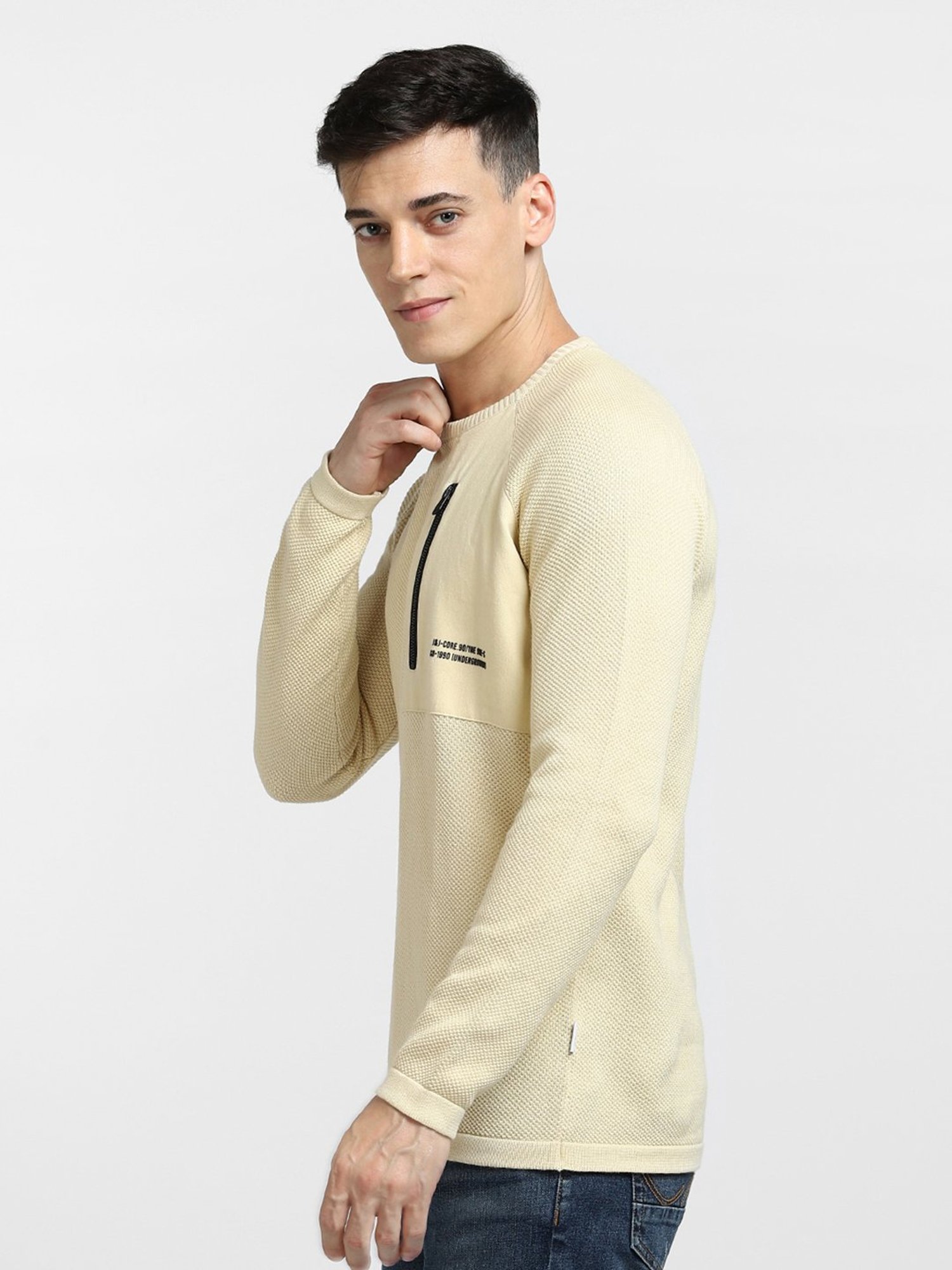 Jack & Jones Beige Self Design Sweater