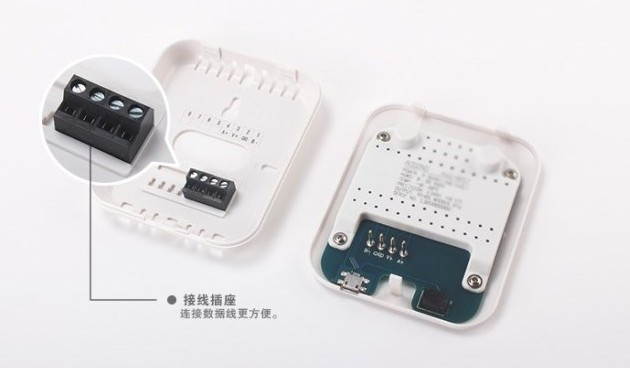 WWH- AW1020Y 4-20MA output temperature and humidity transmitter