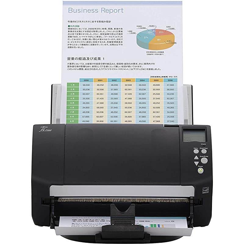 fi-7160 Color Duplex Document Scanner - Workgroup Series (2-Pack)