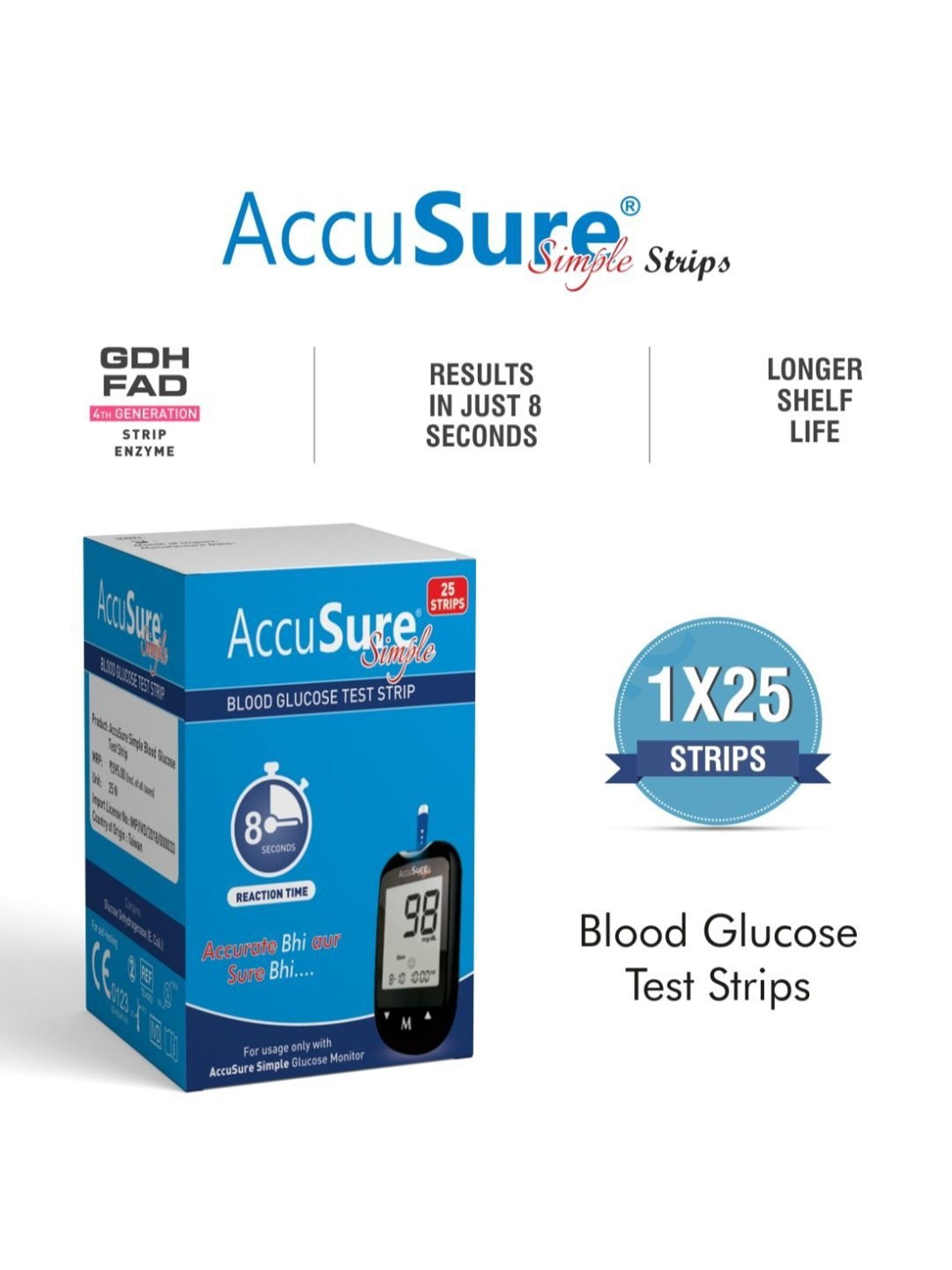 AccuSure Simple Glucometer Test Strips, Pack of 1 | 25 Glucometer Strips