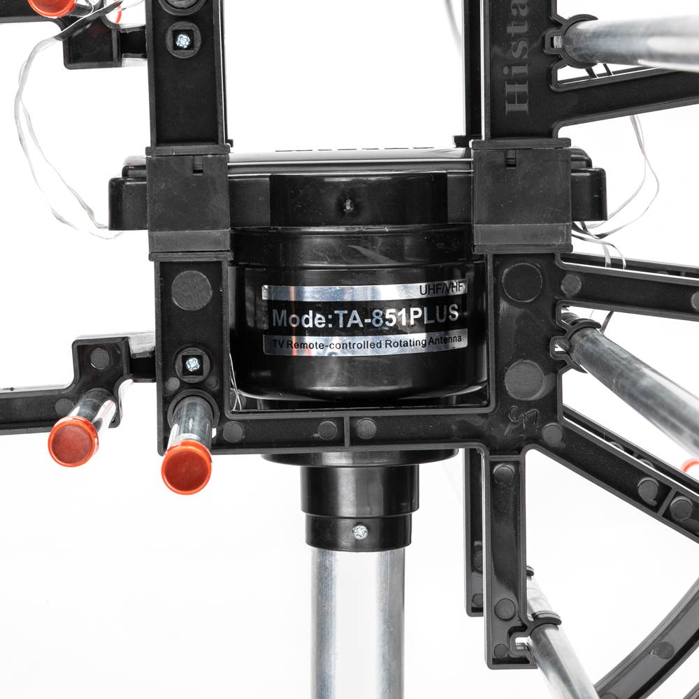 Magace TA-851 Plus 360&deg;Rotation UV Dual Frequency 45-860MHz 22-38dB 42.65ft cable Outdoor Antenna