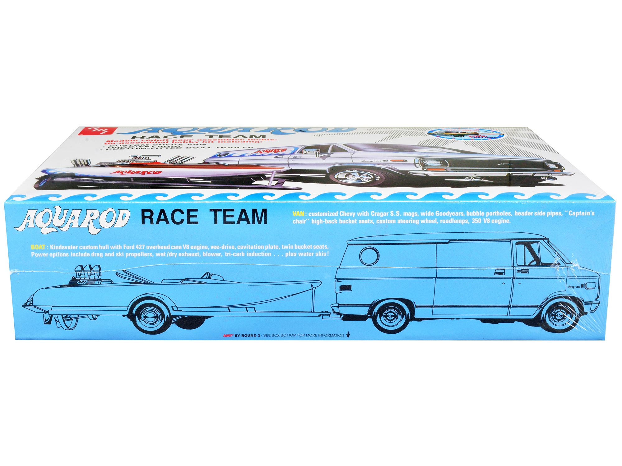 Skill 2 Model Kit 1955 Chevrolet Nomad 3-in-1 Kit "Trophy Series" 1/25 Scale Model by AMT