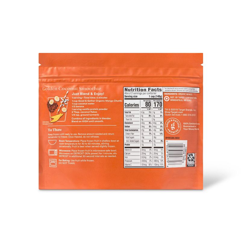 Goya Frozen Platanos Maduros - 40oz