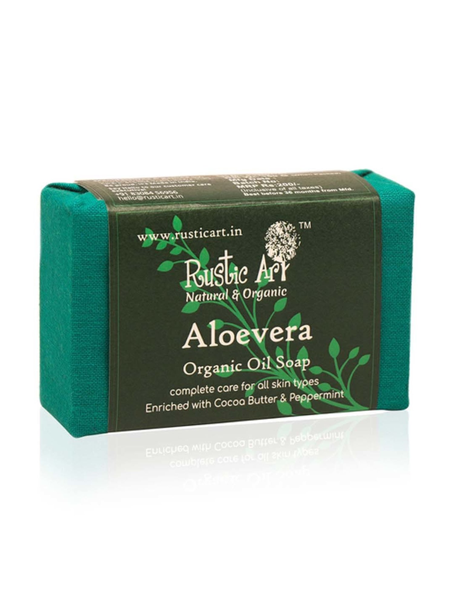 Nyassa Arabian Oudh Handmade Soap - 75gm