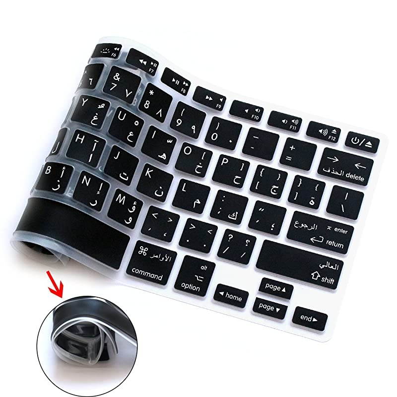 Language Silicone Keyboard Cover Skin for MacBook Air 13 Macbook Pro with without Retina Display 1315 17 MC184LLB NOT COMPATIBLE WITH NEW MacBook Air 13 A1932 Black
