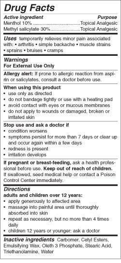 Icy Hot Extra Stength Pain Relieving Cream -- 1.25 oz