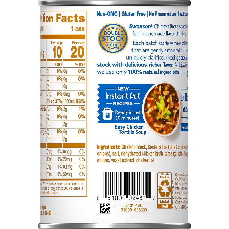 Amy's Organic Low Fat Cream of Tomato Soup - 14.5oz