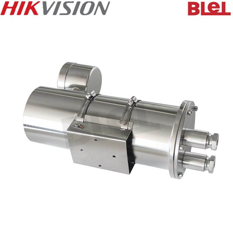 8MP Explosion-Proof Bullet IR IP Network Fixed Camera H.265+ Face Detection 4X Zoom Waterproof IP68