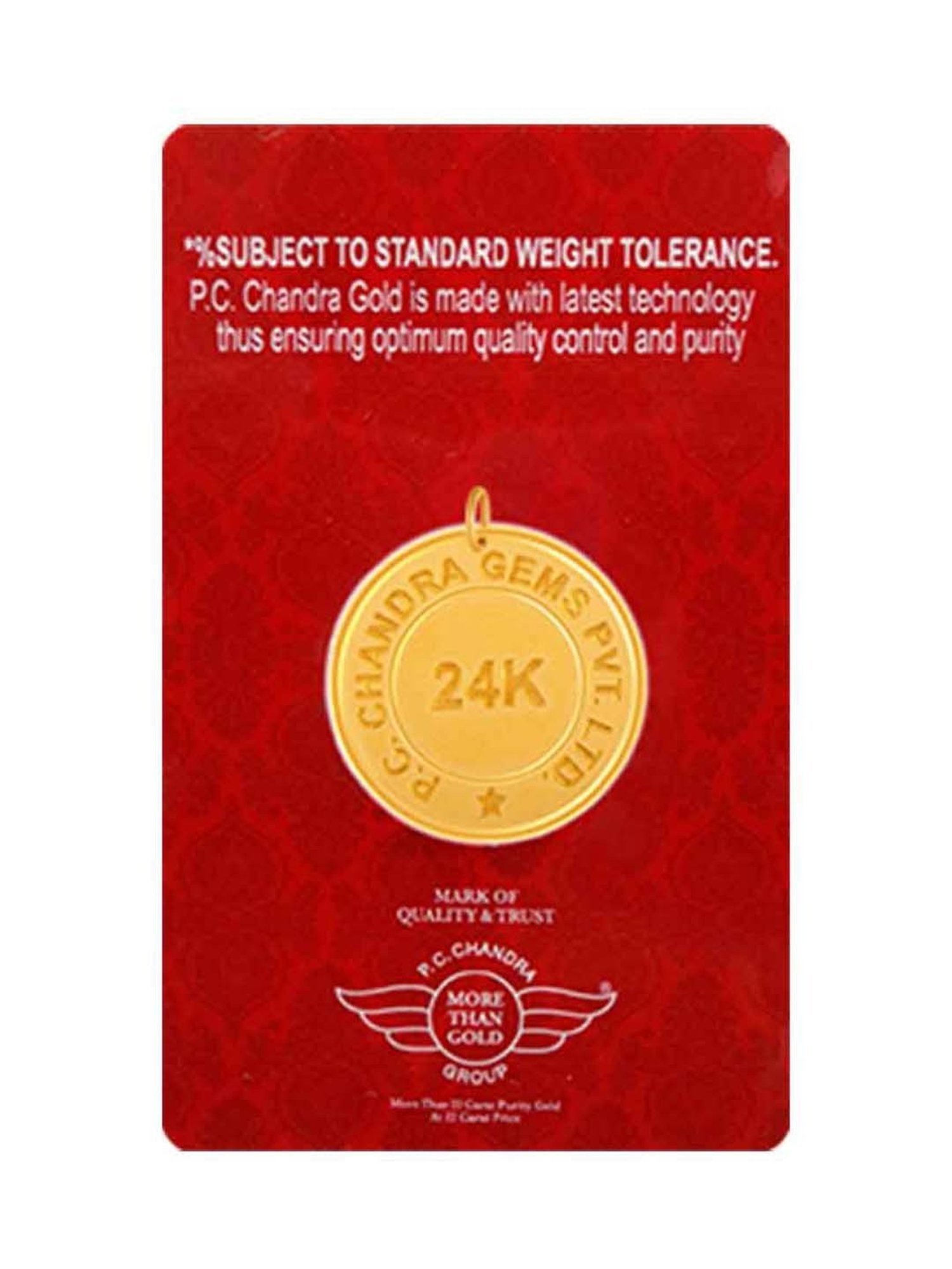 P.C. Chandra Jewellers 24k (999) 5gm Yellow Gold Balaji Coin Pendant