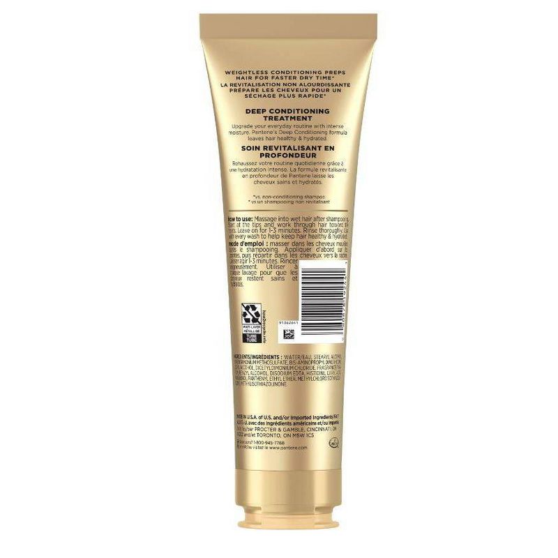 Pantene Miracle Rescue Deep Conditioning Hair Mask Treatment - 8 fl oz