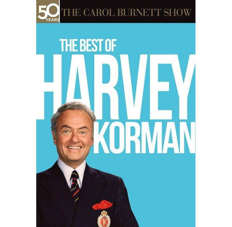 The Best of Harvey Korman (DVD)(2017)