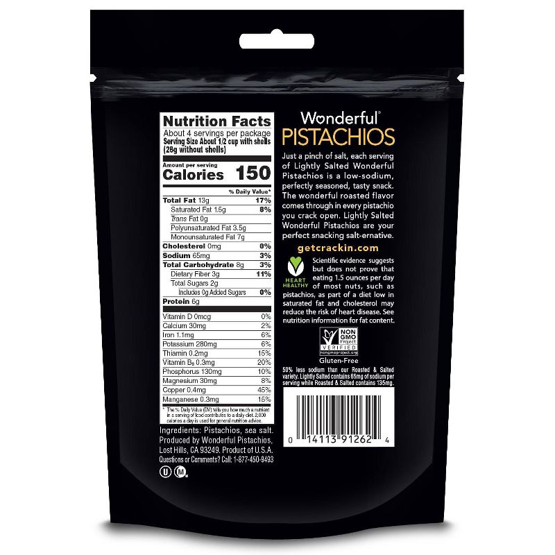 Pecan Halves - 16oz - Good & Gather™