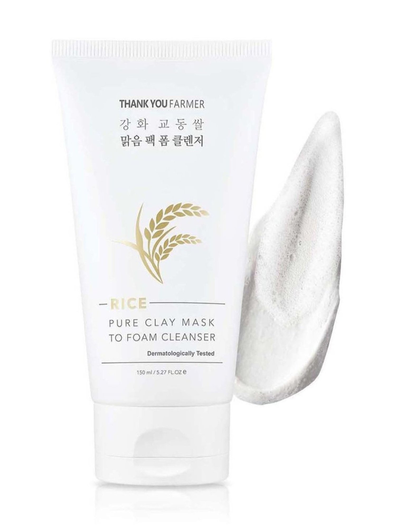 Love Earth Haldi Chandan Rose Face Pack - 50 gm