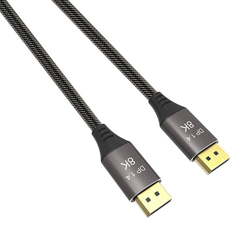 DisplayPort Cable Ultra HD 8K 4K Copper Cord DP 1.4 HBR3 8K@60Hz 4K@144Hz High Speed 32.4Gbps HDCP 3D Slim and Flexible DP to DP Cable 5m 16.5ft