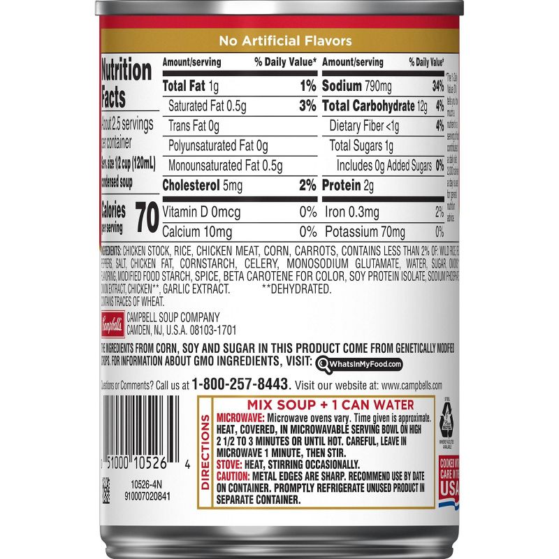 Hormel 99% Fat Free Vegetarian with Beans Chili 15oz