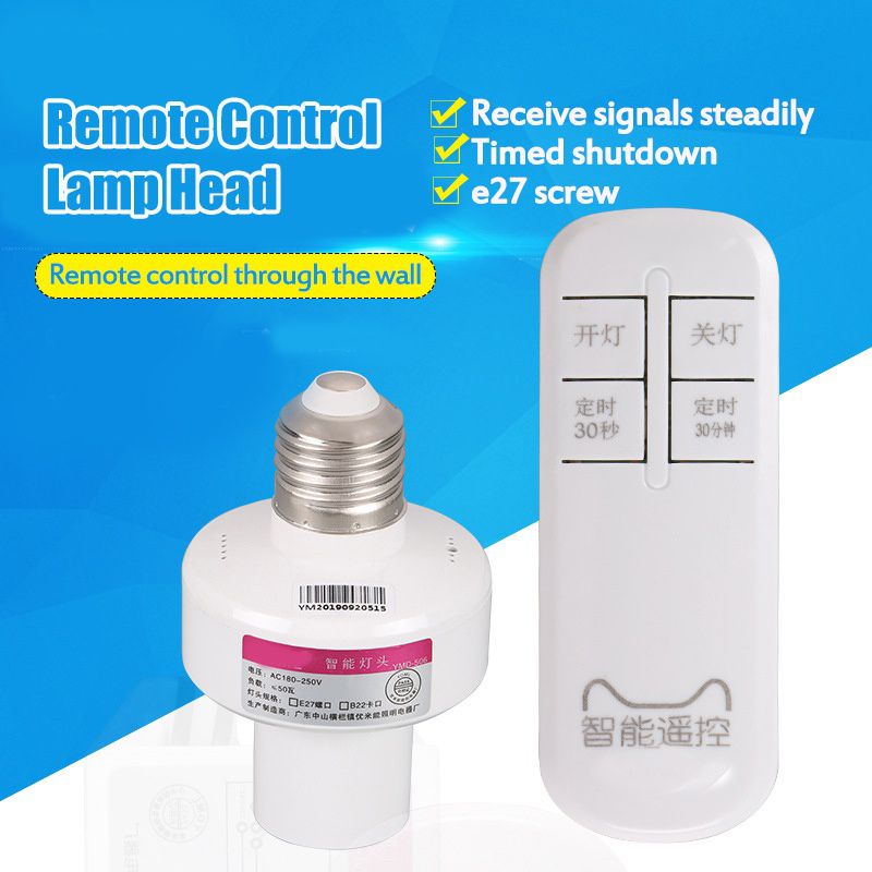 Osram 73740 - LED9.5BR30 TWLFY Osram Lightify LED Light System