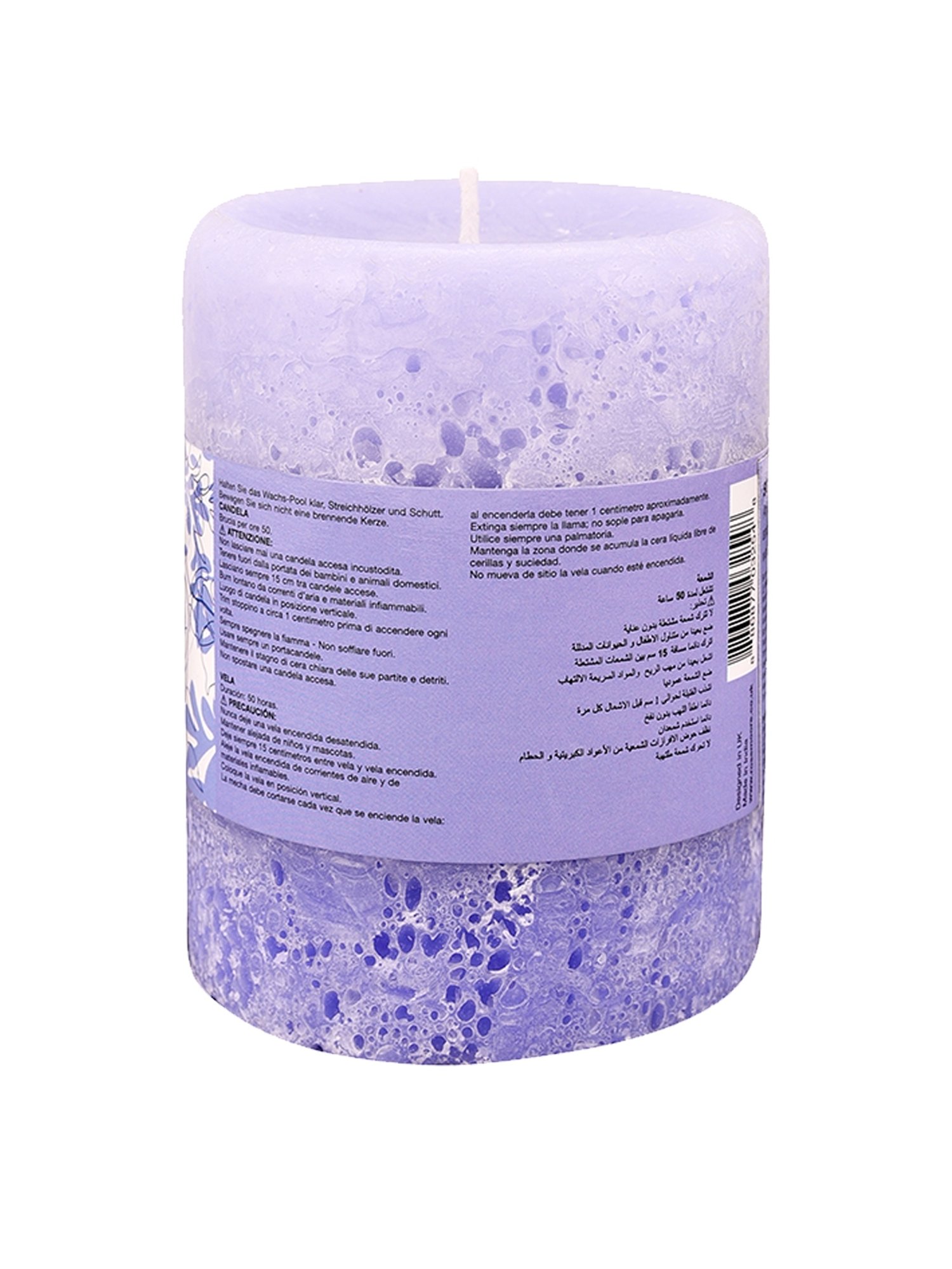 Rosemoore Wax Lavender Blue Pillar Candle
