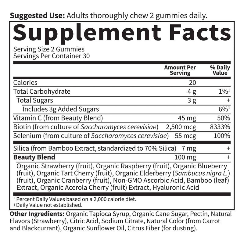 Garden of Life Dr. Formulated Beauty Gummies - 60ct