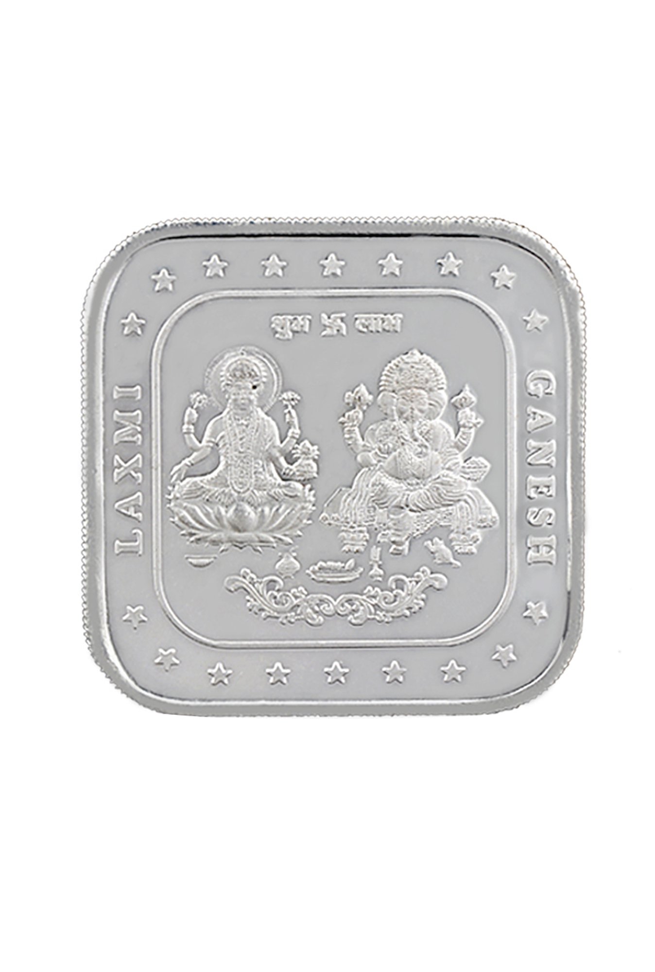 PC Jeweller Laxmi Ganesh 999 50gm Silver Bar