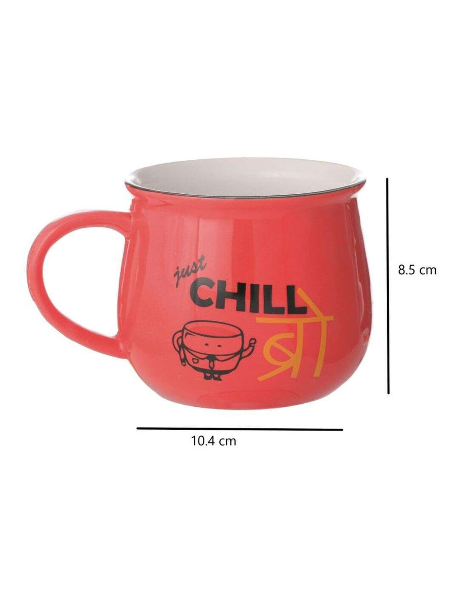 JCPL Red Ceramic Milk & Coffee Mug (0.33L) - Set of 1