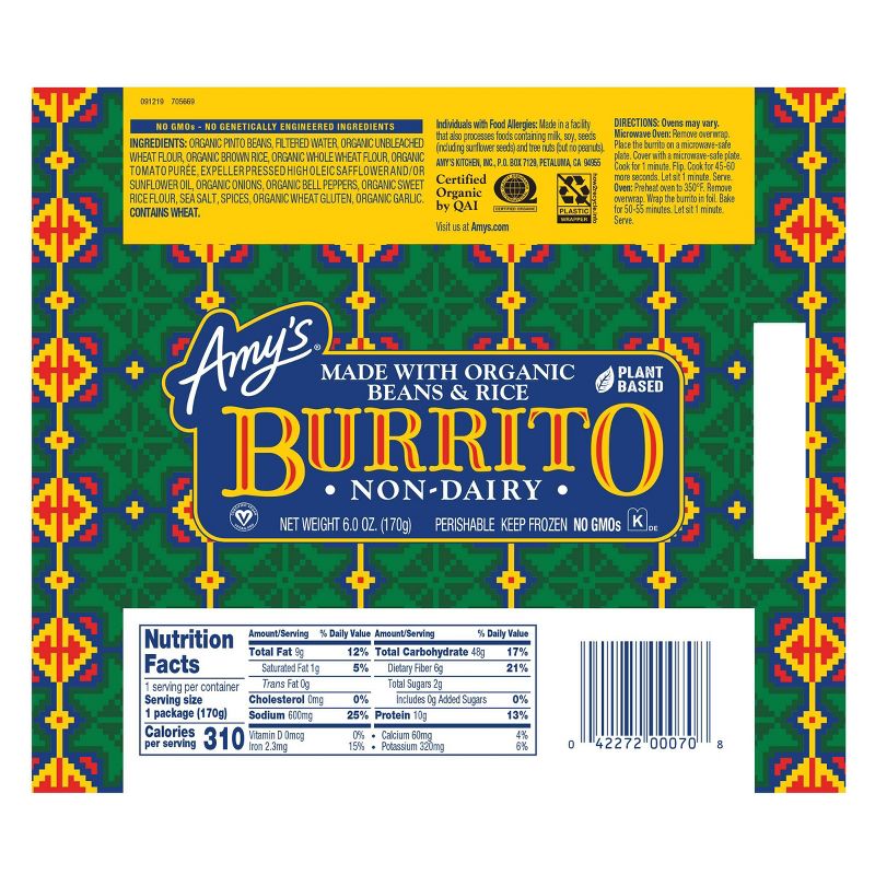 Amy's Non Dairy Organic Bean and Rice Frozen Burrito - 6oz