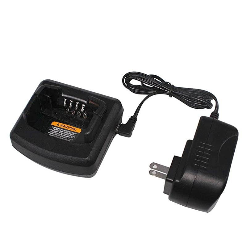Charger for Motorola CP110 RDU2020 RDU4100 RDU4160D RDM2070D RDV2020 RDV5100
