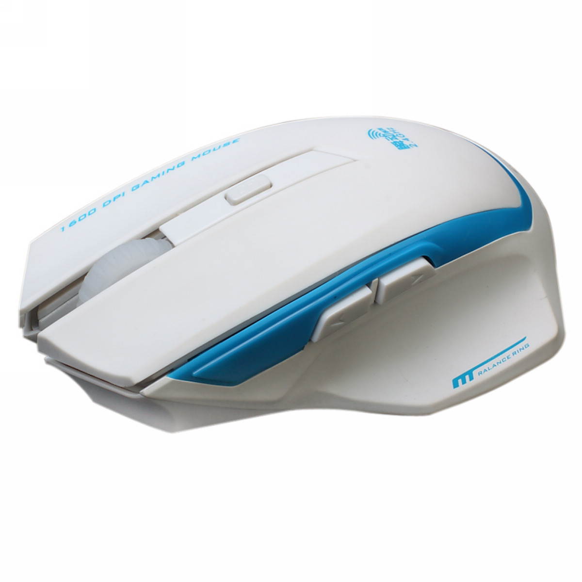 Sunsonny SR-8509 1800DPI Wireless Gaming Mouse with The Nano Receiver (In The Battery Storage) - Blue