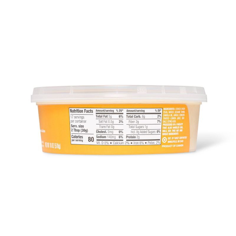 Classic Hummus - 10oz - Good & Gather™