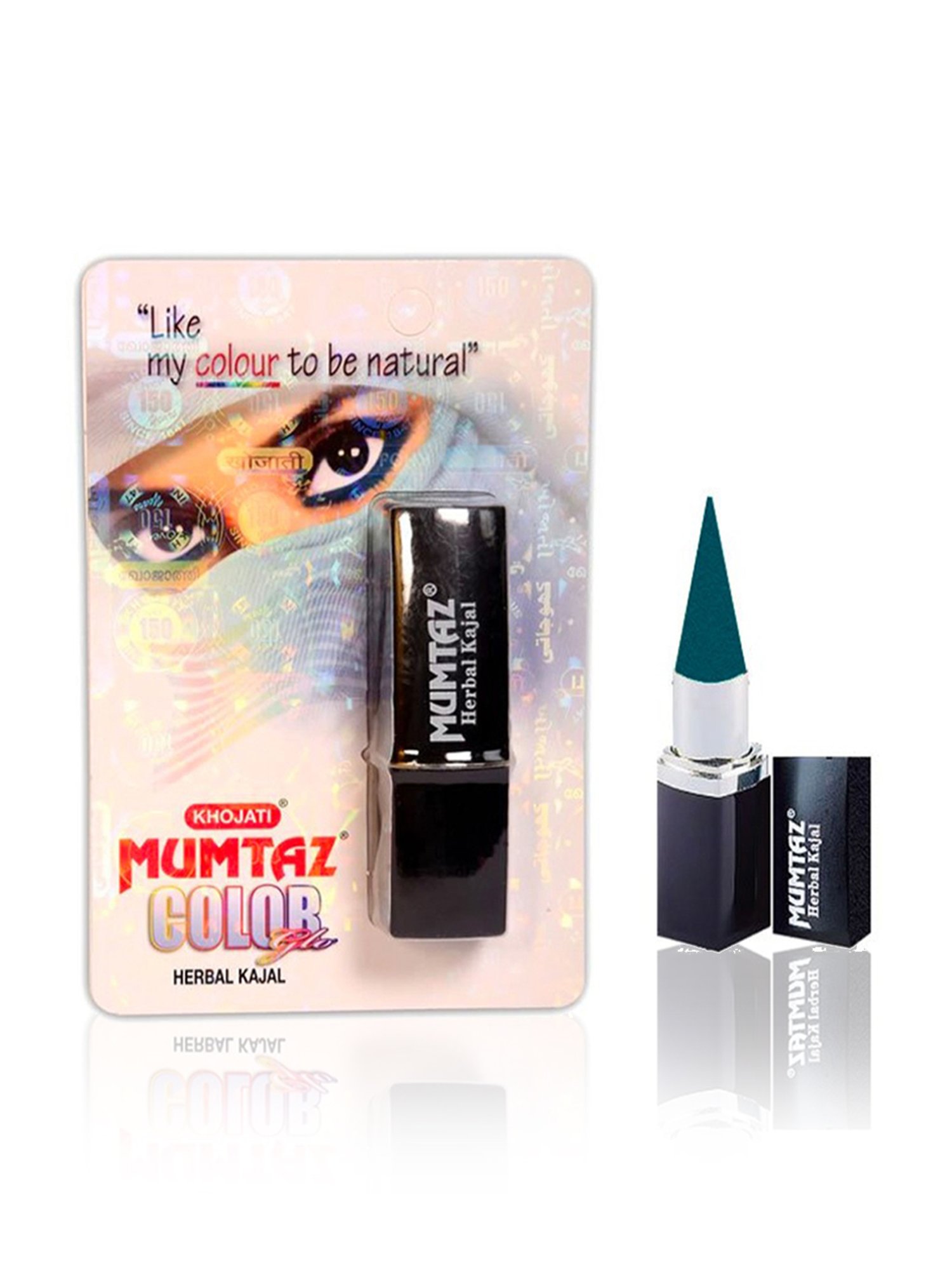 Khojati Mumtaz Color Glo Herbal Kajal Emerald Green - 2 gm