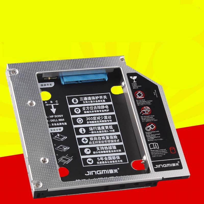 2nd HDD Caddy Bracket 12.7mm SATA 3 DVD Bay Adapter for 2.5'' 7/9/9.5/12.5mm SSD