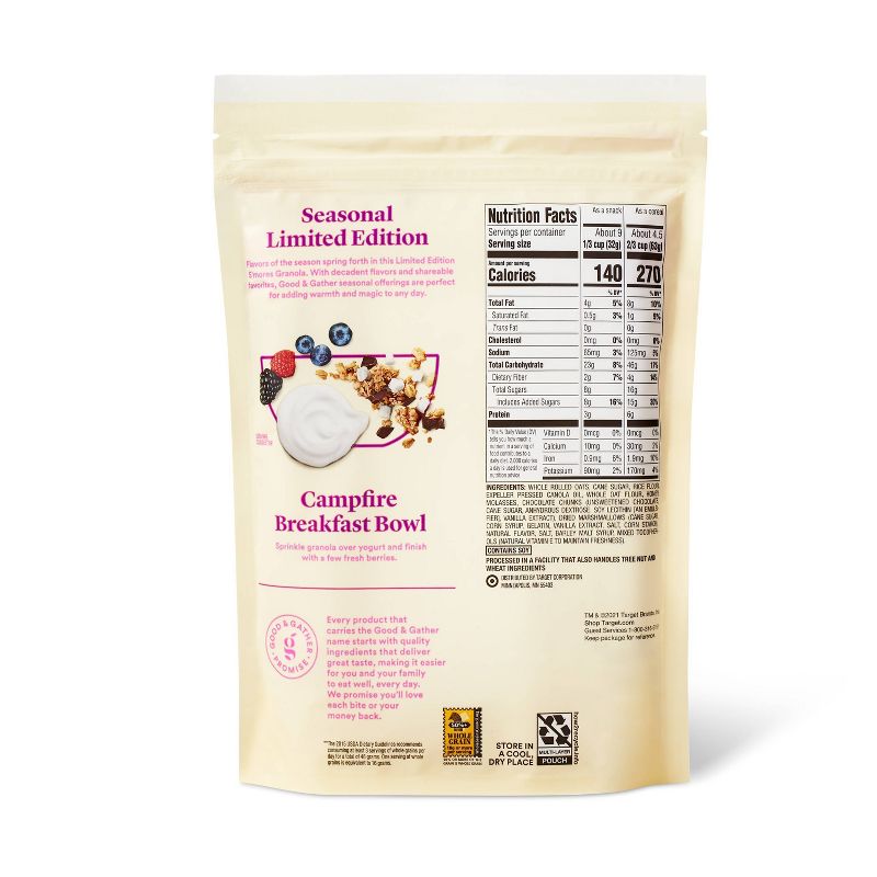 S'Mores Granola - 10oz - Good & Gather™