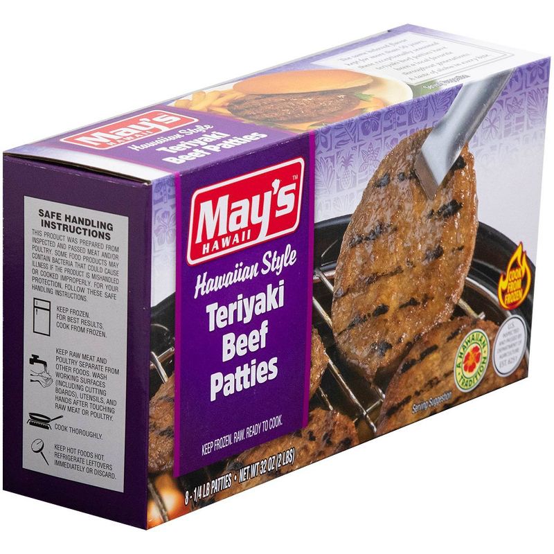 May's Hawaiian Style Teriyaki Beef Patties - Frozen - 32oz/8ct