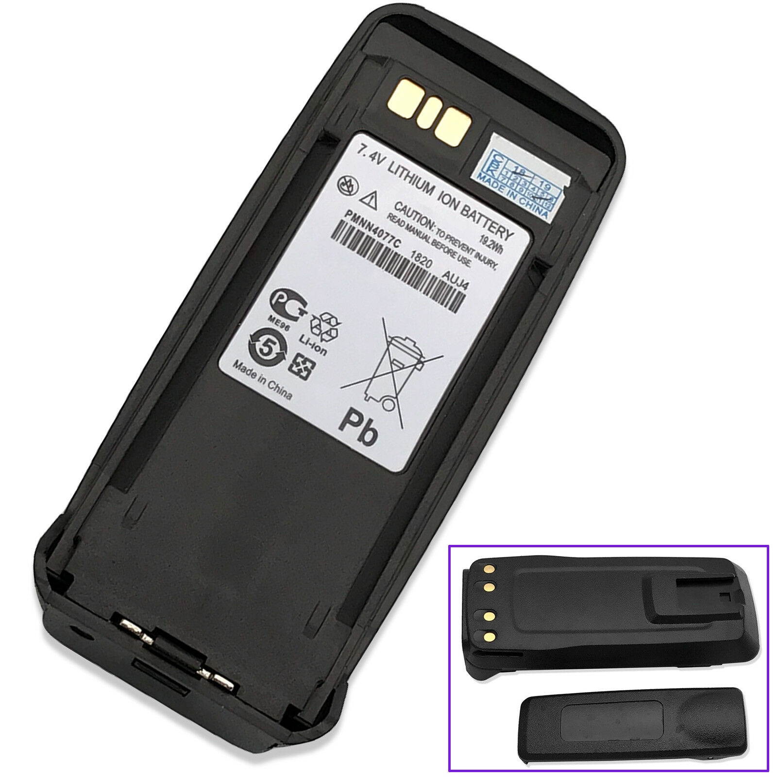 New Radio Battery For PMNN4077 Motorola XPR6300 XPR6350 XPR6380 XPR6550 XPR6580