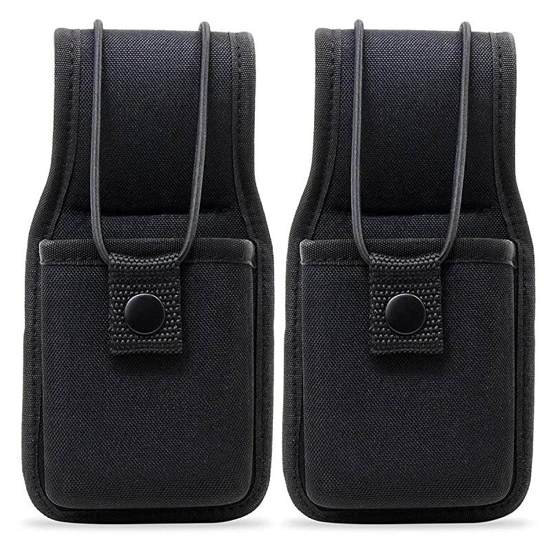 Universal Nylon Radio Case Holder Holster Pouch Bag for Two Way Radios Walkie Talkies 38x3x18 2 Pack