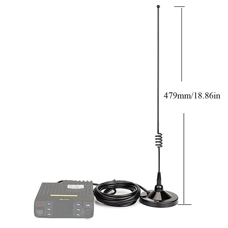 Car Radio Antenna Dual Band VHFUHF BaseLoad Magnet Mount and RG58 CU Coaxial Cable with SL16PL259 Connector for Mobile Ham Radio1 Pack