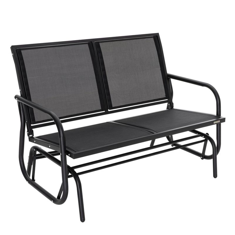 Patio Loveseat & Rocking Chair - NUU GARDEN