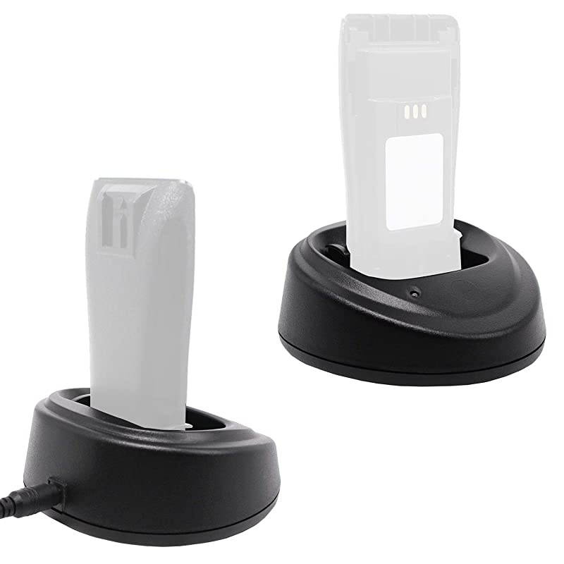 Charger Compatible for Motorola Radio CP200 CP200D PR400 EP450 DEP450 CP040 CP180 NNTN4497 NNTN4970 NNTN4851 BR WPLN4138