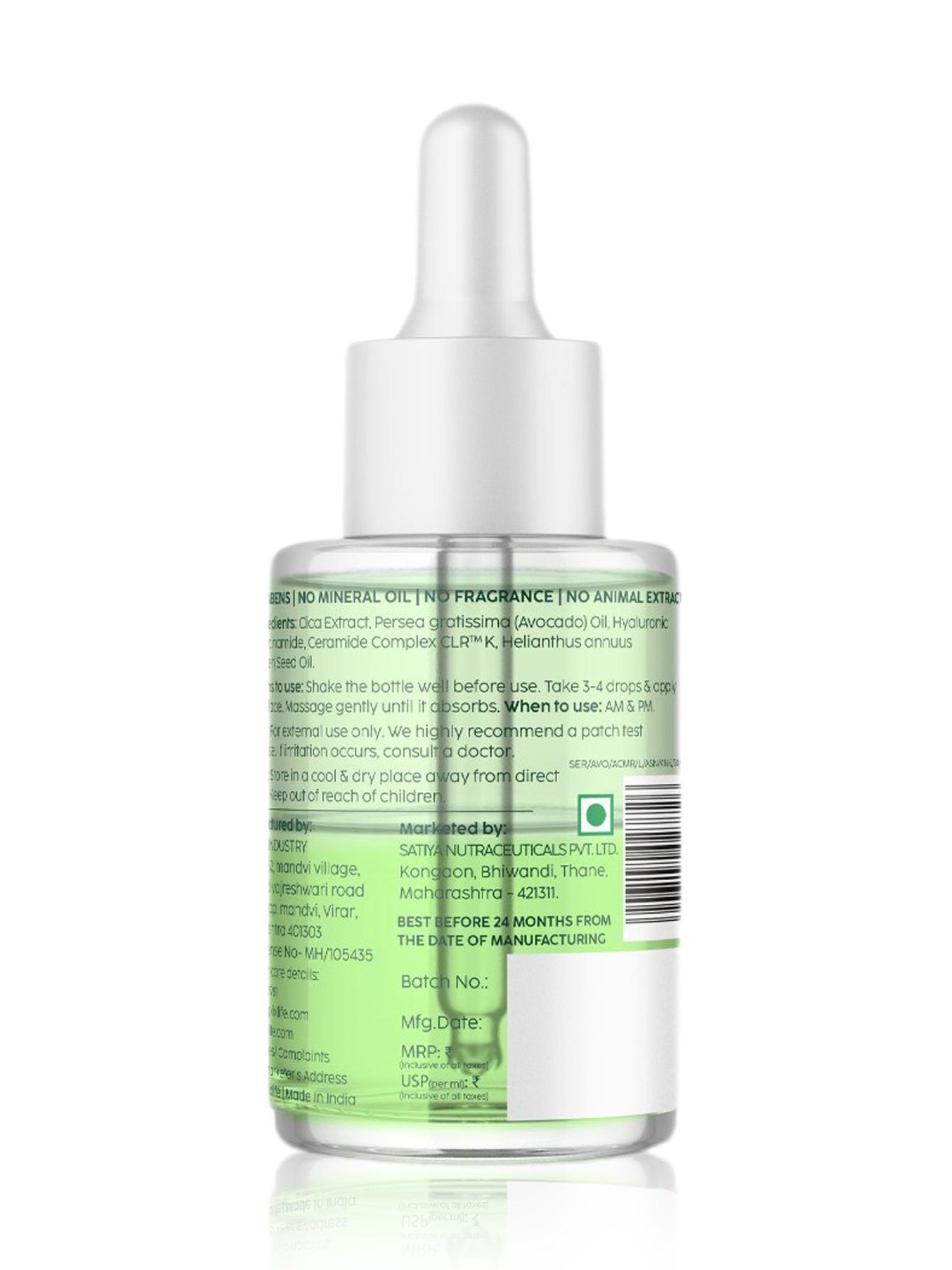 PLIX THE PLANT FIX Avocado Ceramide Moisture Rush Biphasic Serum - 30 ml