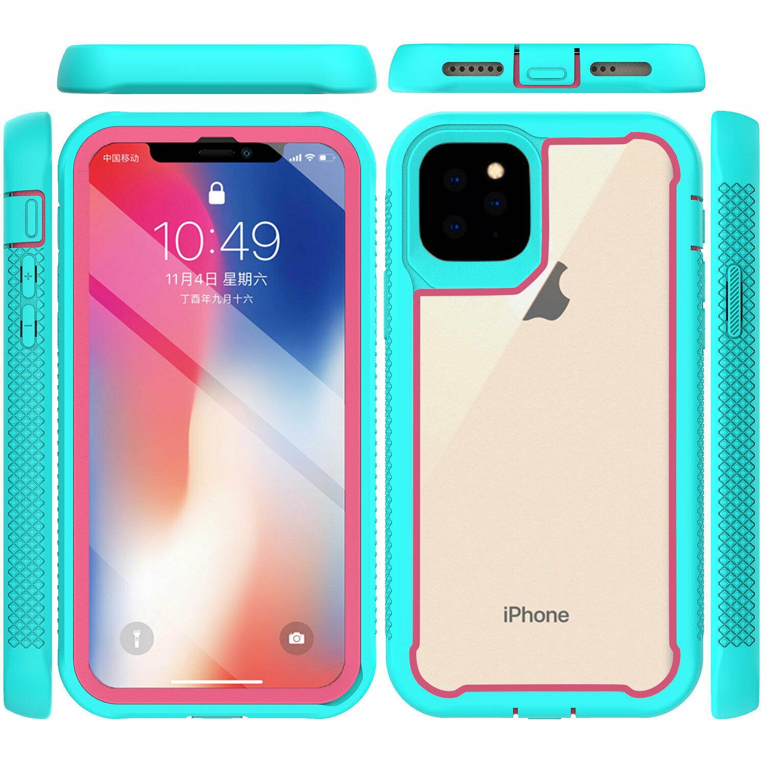 For  iPhone 11/Pro/Max Phone Case Cover Heavy Duty Rugged Bumper Clear Back