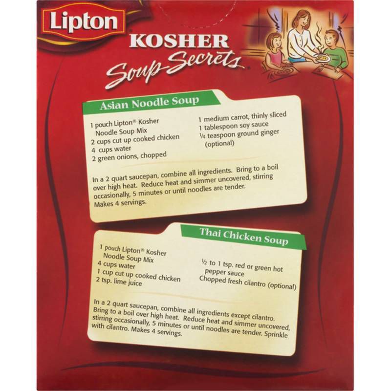 Lipton Kosher Noodle Soup 4.09oz